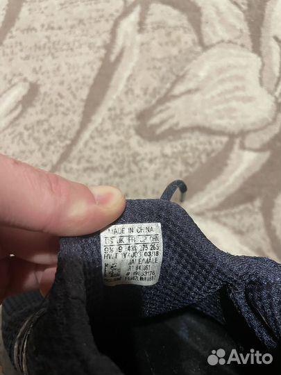 Adidas мужские кроссовки