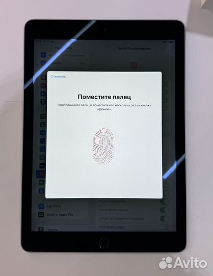iPad air 2 на 32гб WiFi