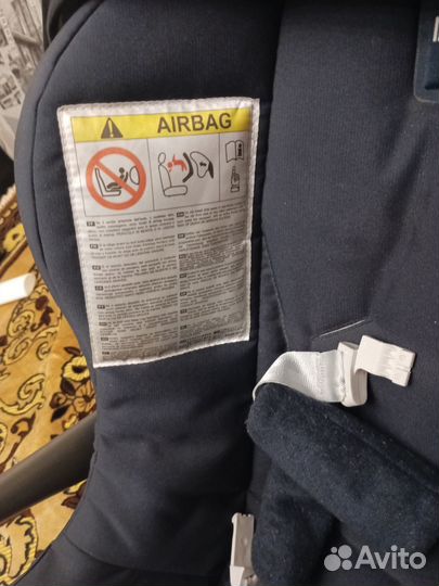 Автолюлька