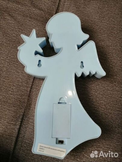 Светильник