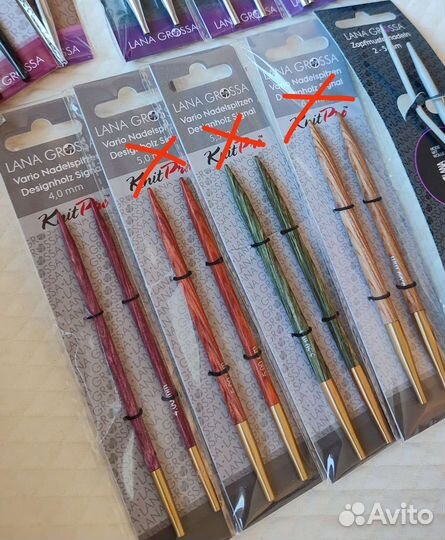 Спицы лески для вязания knit pro Lana Grossa