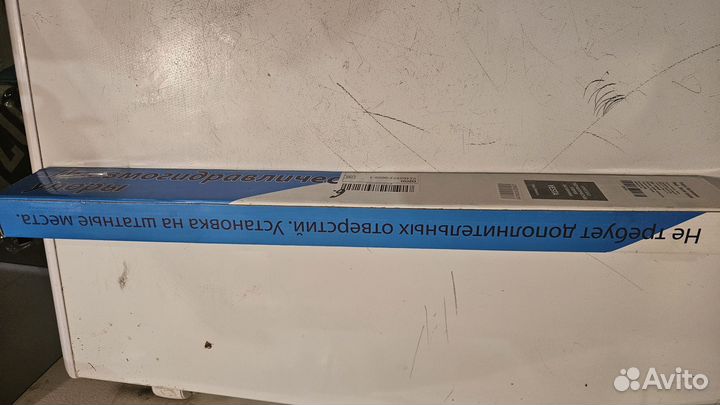 Пневмоупоры для багажника Веста