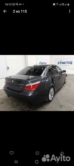 Штатная тонировка бмв 5 Е60 AS3