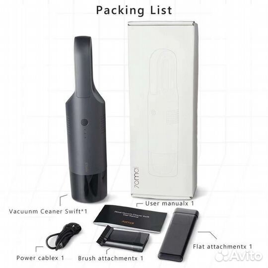 70 mai авто пылесос vacuum cleaner