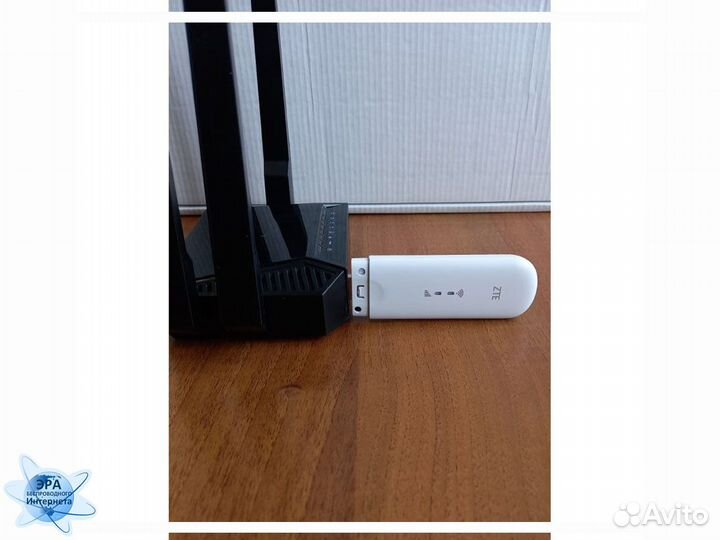 Комплект модем ZTE-79 + роутер ZBT 4G с Wi-Fi дома