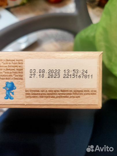 Каша детская от 4-ех месяцев