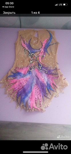 Купальник для гимнастики 128,акробатики