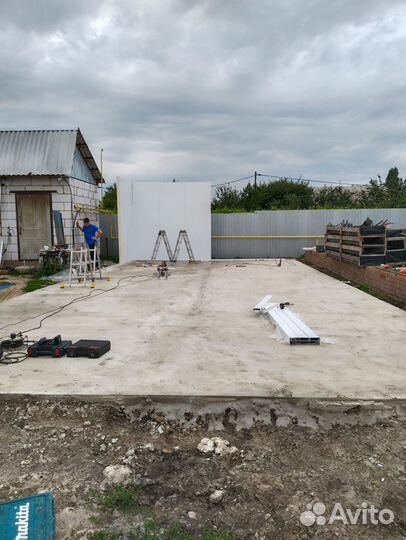 Холодильная камера для овощей