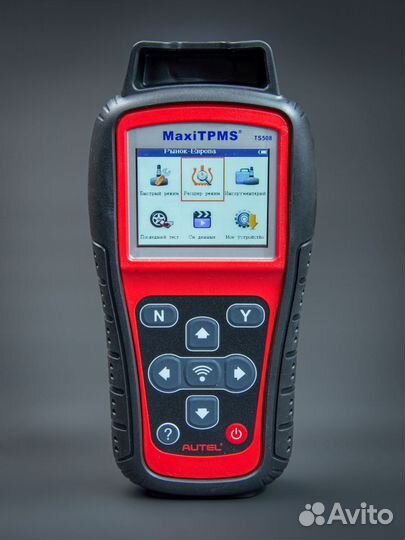 Новый программатор. Autel TS508 (Руссифицирован)