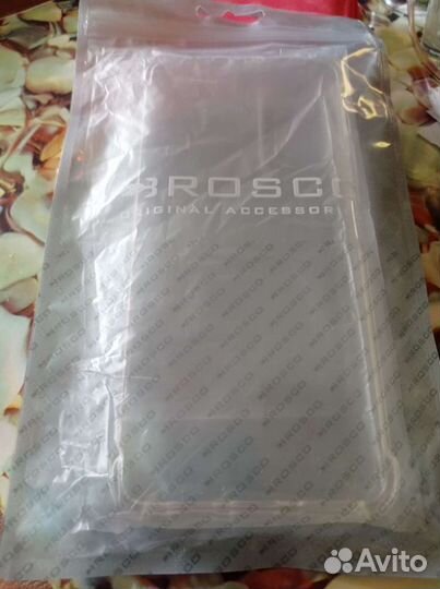 Противоударный чехол