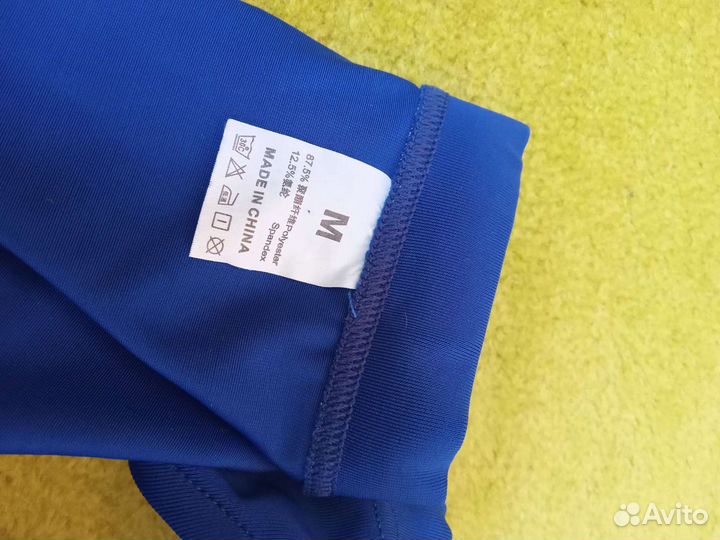 Плавки для мальчика/муж,р.44