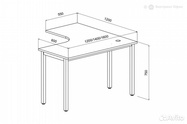 Стол письменный на металлокаркасе левый (одиночная