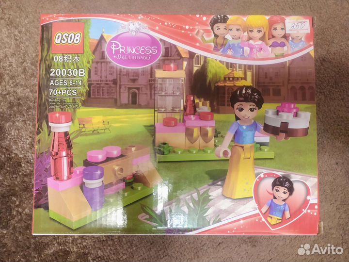 Детские игрушки