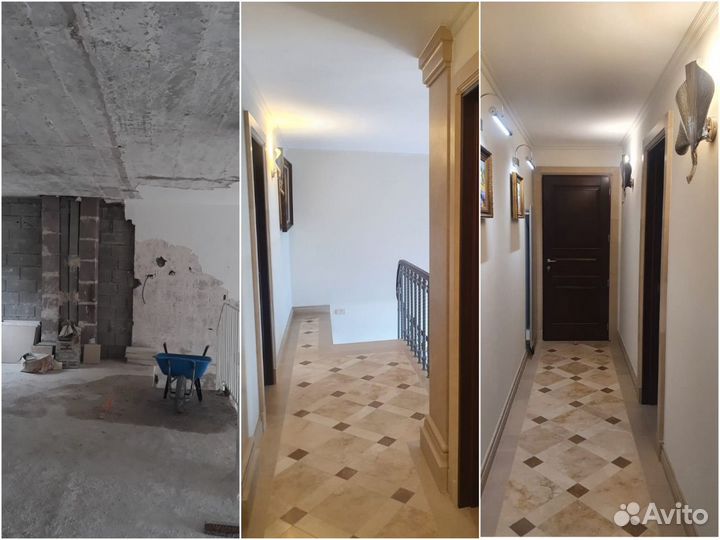 Ремонт квартир