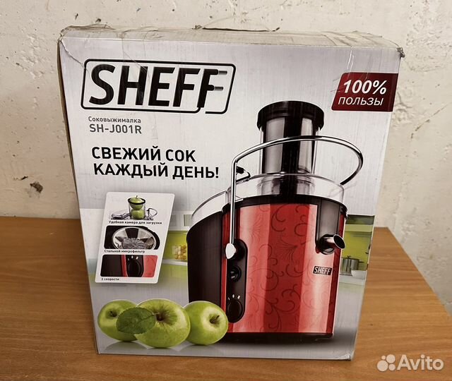 Соковыжималка Sheff SH-J001R новая