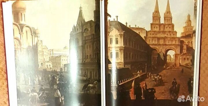 Художественный альбом 