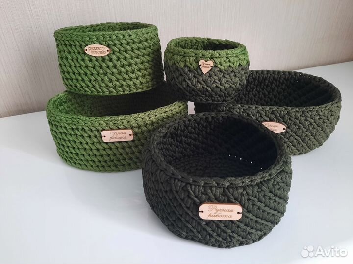 Корзинки вязаные для хранения