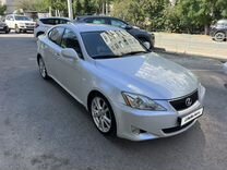 Lexus IS 2.5 AT, 2007, 224 000 км, с пробегом, цена 1 350 000 руб.