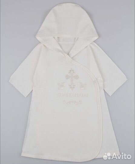 Рубашка для крещения новая 80