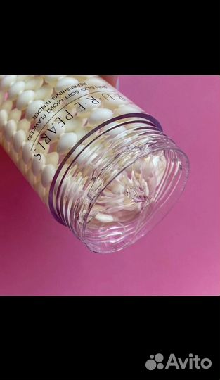 Омолаживающая ночная маска