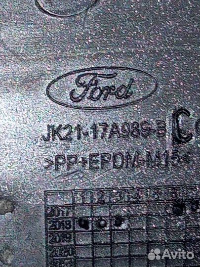 Ford Transit Custom 2015 заглушка буксировоч люка