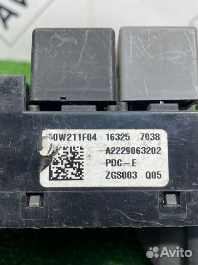 Блок предохранителей Mercedes-Benz Glc-Class X253