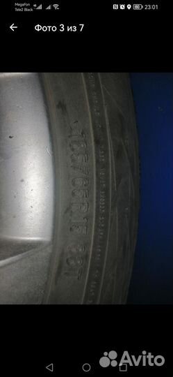 Toyo 709 Extra Steel 185/65 R15 30G