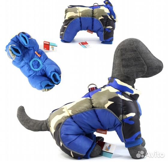 Комбинезон/ пуховик /куртка/кофта для собак