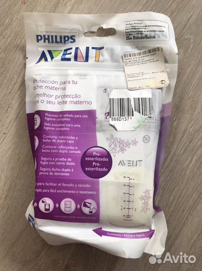 Пакеты для хранения грудного молока