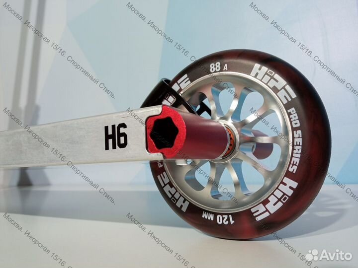 Трюковой самокат hipe H6 Raw/Red, новый