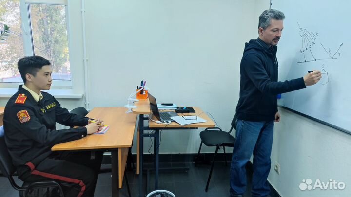 Репетитор по физике