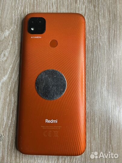 Xiaomi Redmi 9C (NFC), 3/64 ГБ