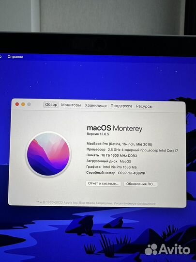 Apple MacBook Pro Retina 15 2015