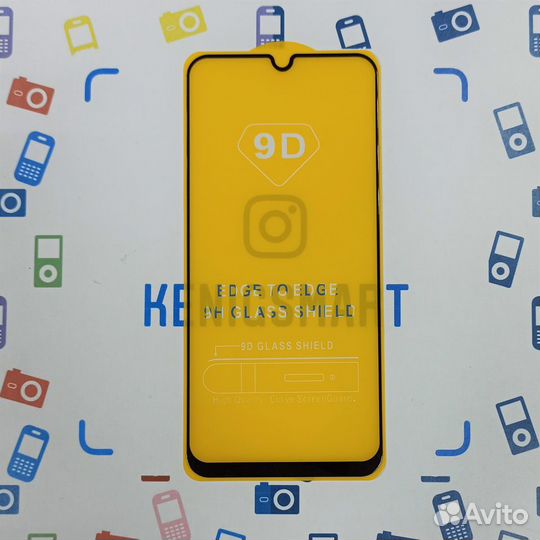 Защитное стекло для Samsung A20 / A30