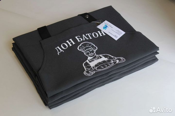 Фартук для продавца, повара, официанта