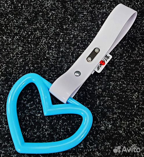 Цурикава Сердце белый ремешок (Бирюзовый)