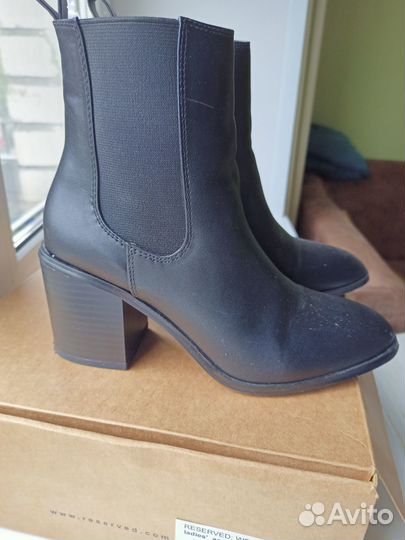 Ботильоны Reserved