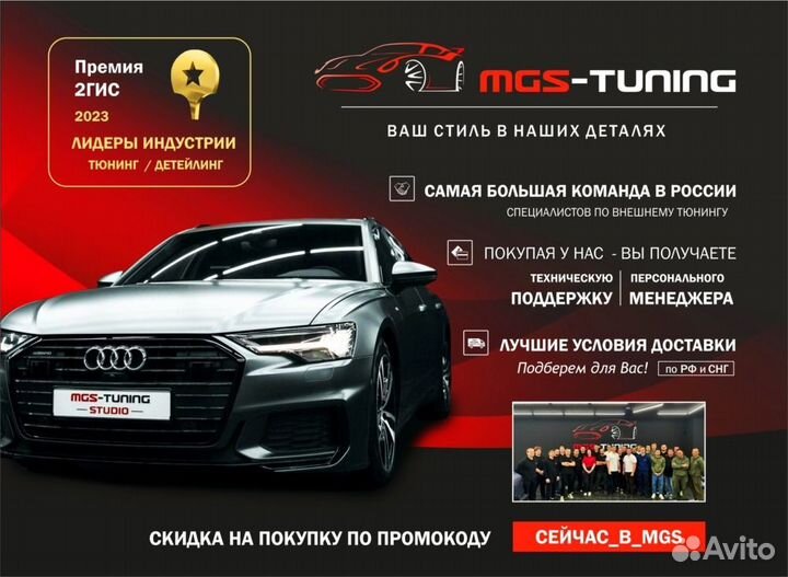 Решётка Audi A3 16-20 стиль RS3 style #1 под радар