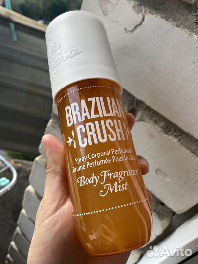 Sol de janeiro мист