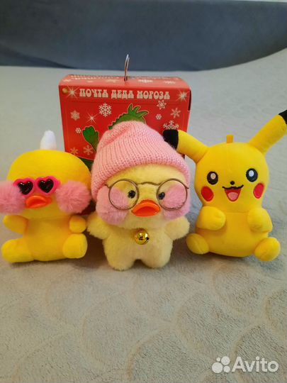 Игрушки пакетом