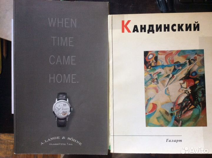 Книга Bulgari Daniela Mascetti