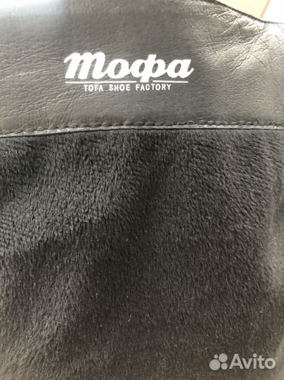 Сапоги женские натуральная кожа