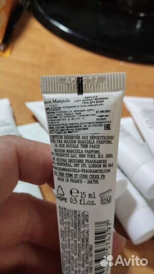 Maison Margiela гель для душа 15 мл