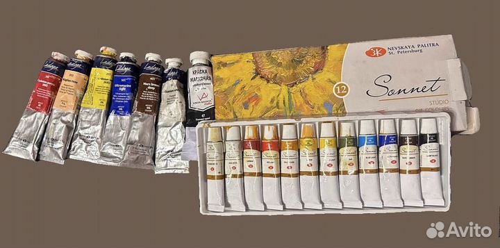 Масляные краски