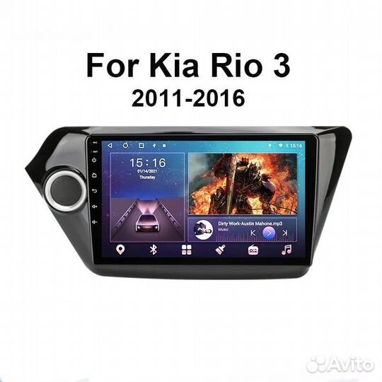 Магнитола для Kia Rio 3 андройд 10 вайфай с рамкой