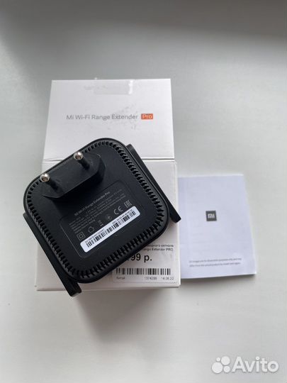 Усилитель беспроводного сигнала Xiomi Mi Wi-Fi