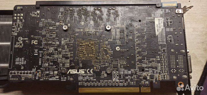 Видеокарта Asus Radeon Hd 7850 2GD5
