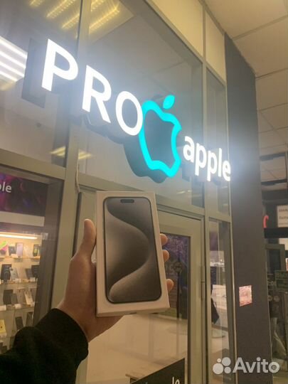 iPhone 15 Pro Max, 256 ГБ