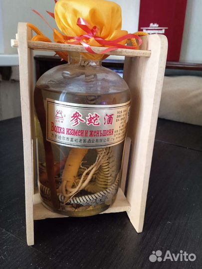 Декор для Интерьера со змеёй 2007 года