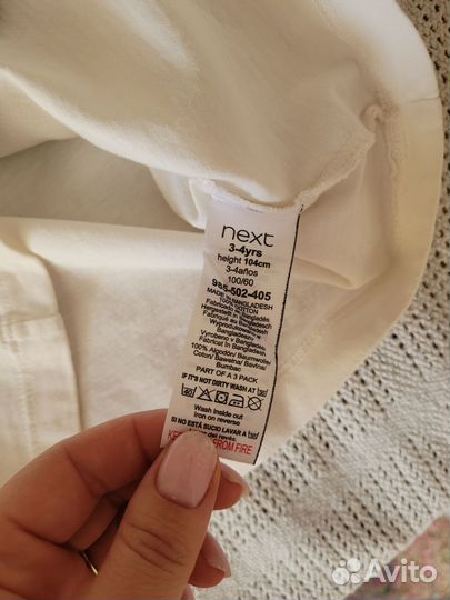 Лонгсливы next